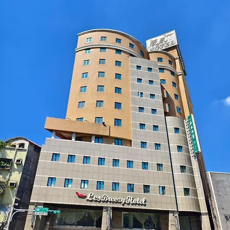 Via Hotel Breeze